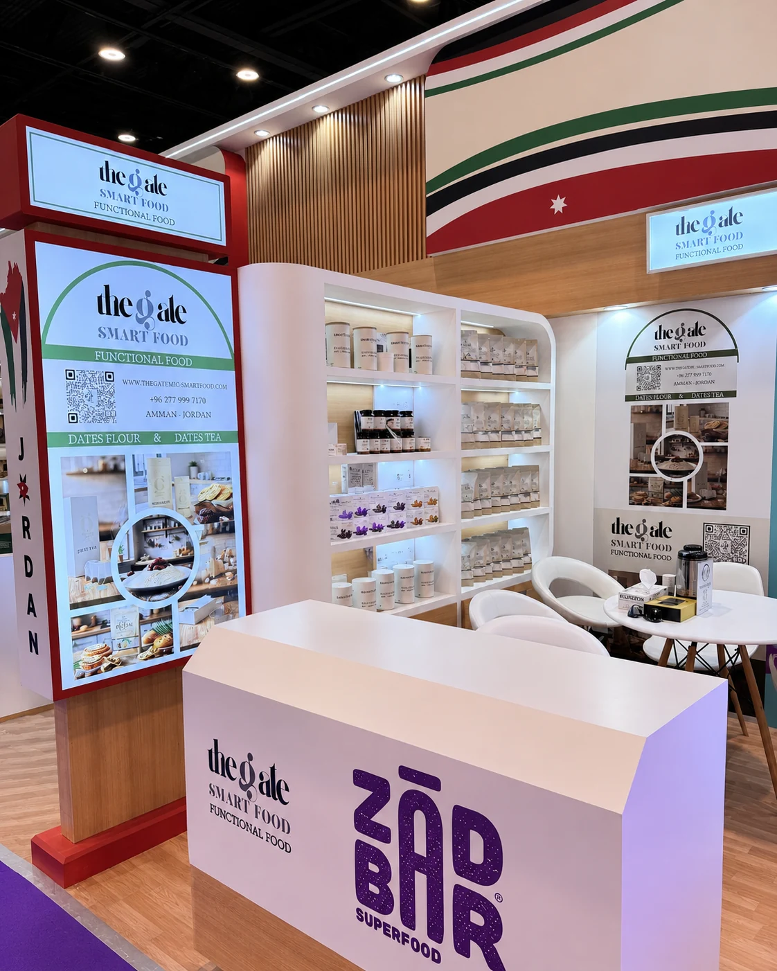 نصل البحث بالصناعة، والفكرة بالفرصة.