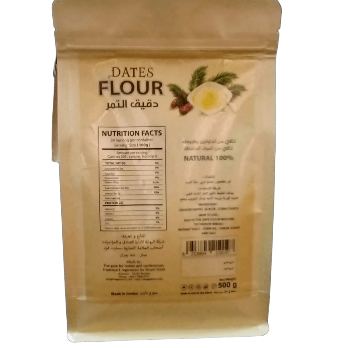 Published date flour pack label
